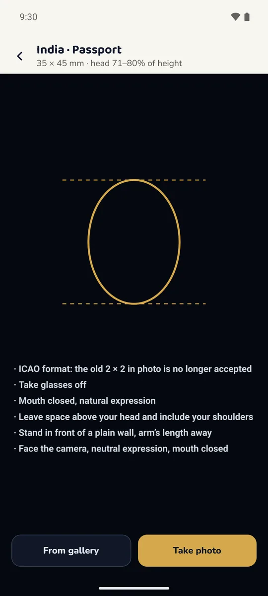 India passport capture screen with face guide and tips